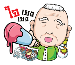 Grandfather family sticker #11441944