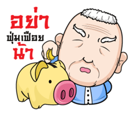 Grandfather family sticker #11441949