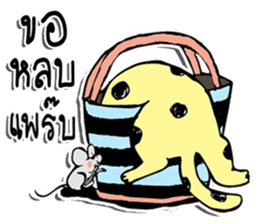 Polka-Dot Cats & Little Mice sticker #11442037