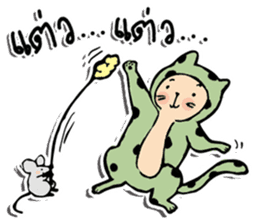 Polka-Dot Cats & Little Mice sticker #11442055