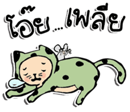 Polka-Dot Cats & Little Mice sticker #11442059