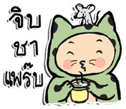 Polka-Dot Cats & Little Mice sticker #11442060