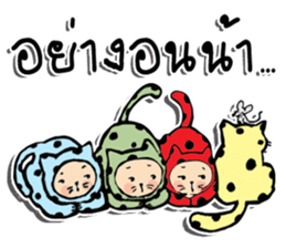 Polka-Dot Cats & Little Mice sticker #11442070