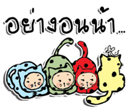 Polka-Dot Cats & Little Mice sticker #11442070