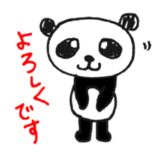 Jump up! Doodle Panda sticker #11442072