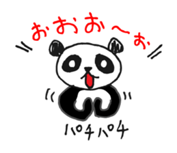 Jump up! Doodle Panda sticker #11442073