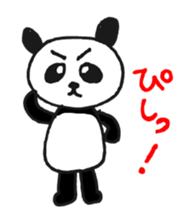 Jump up! Doodle Panda sticker #11442074