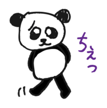 Jump up! Doodle Panda sticker #11442075