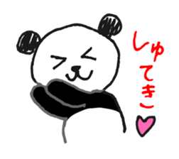 Jump up! Doodle Panda sticker #11442080