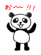 Jump up! Doodle Panda sticker #11442082