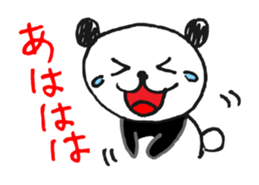 Jump up! Doodle Panda sticker #11442084