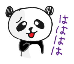 Jump up! Doodle Panda sticker #11442085