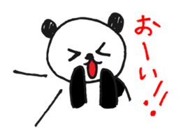 Jump up! Doodle Panda sticker #11442086