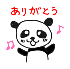 Jump up! Doodle Panda sticker #11442088