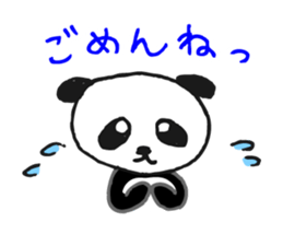 Jump up! Doodle Panda sticker #11442089