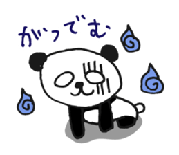 Jump up! Doodle Panda sticker #11442091