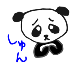 Jump up! Doodle Panda sticker #11442093