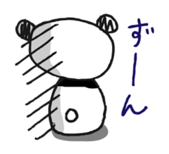Jump up! Doodle Panda sticker #11442095
