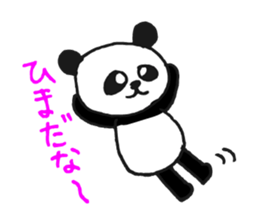 Jump up! Doodle Panda sticker #11442099
