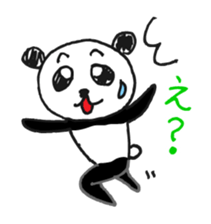 Jump up! Doodle Panda sticker #11442100