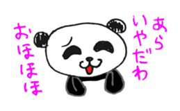 Jump up! Doodle Panda sticker #11442101