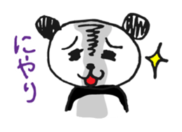 Jump up! Doodle Panda sticker #11442102