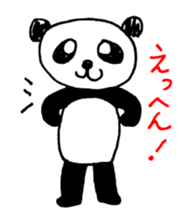 Jump up! Doodle Panda sticker #11442103