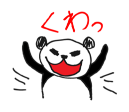 Jump up! Doodle Panda sticker #11442109