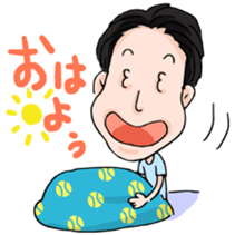 Enjoy TENNIS Sticker sticker #11442112