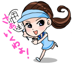 Enjoy TENNIS Sticker sticker #11442113