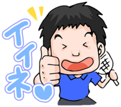 Enjoy TENNIS Sticker sticker #11442118