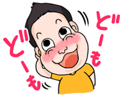 Enjoy TENNIS Sticker sticker #11442119