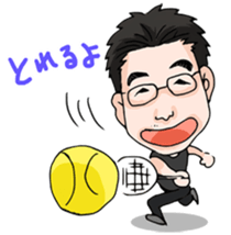 Enjoy TENNIS Sticker sticker #11442121