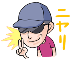 Enjoy TENNIS Sticker sticker #11442125