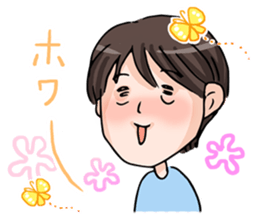 Enjoy TENNIS Sticker sticker #11442126