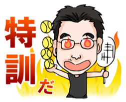 Enjoy TENNIS Sticker sticker #11442135