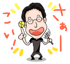 Enjoy TENNIS Sticker sticker #11442137