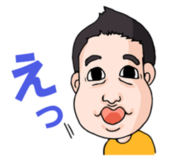 Enjoy TENNIS Sticker sticker #11442139