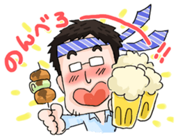 Enjoy TENNIS Sticker sticker #11442140