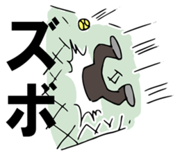 Enjoy TENNIS Sticker sticker #11442150