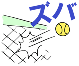 Enjoy TENNIS Sticker sticker #11442151