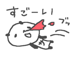 Name Sachiko cute panda stickers! sticker #11442237