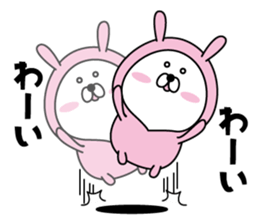 Tights rabbit2 sticker #11442354