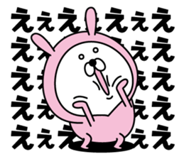 Tights rabbit2 sticker #11442357