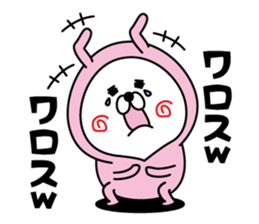 Tights rabbit2 sticker #11442360