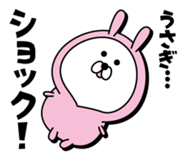 Tights rabbit2 sticker #11442364