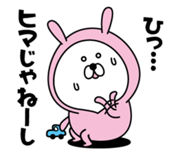 Tights rabbit2 sticker #11442366