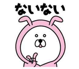 Tights rabbit2 sticker #11442368