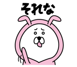 Tights rabbit2 sticker #11442371