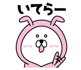 Tights rabbit2 sticker #11442373